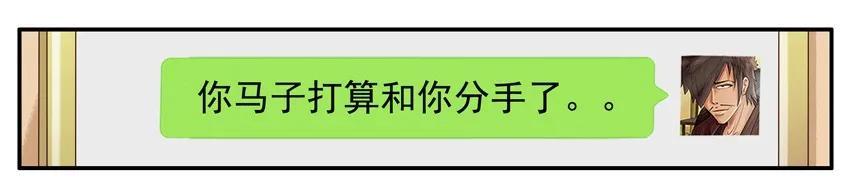 《杀手古德》1027 转达 第8页