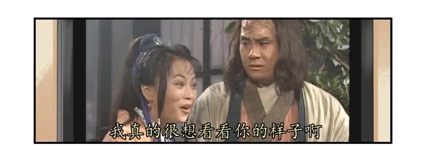 《杀手古德》1029 玩几年 第3页