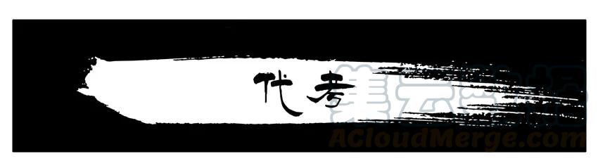 《杀手古德》1040 代考 第1页