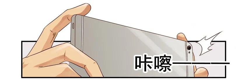 《杀手古德》1053 支招 第3页