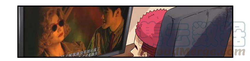 《杀手古德》1062 鸡汤 第3页