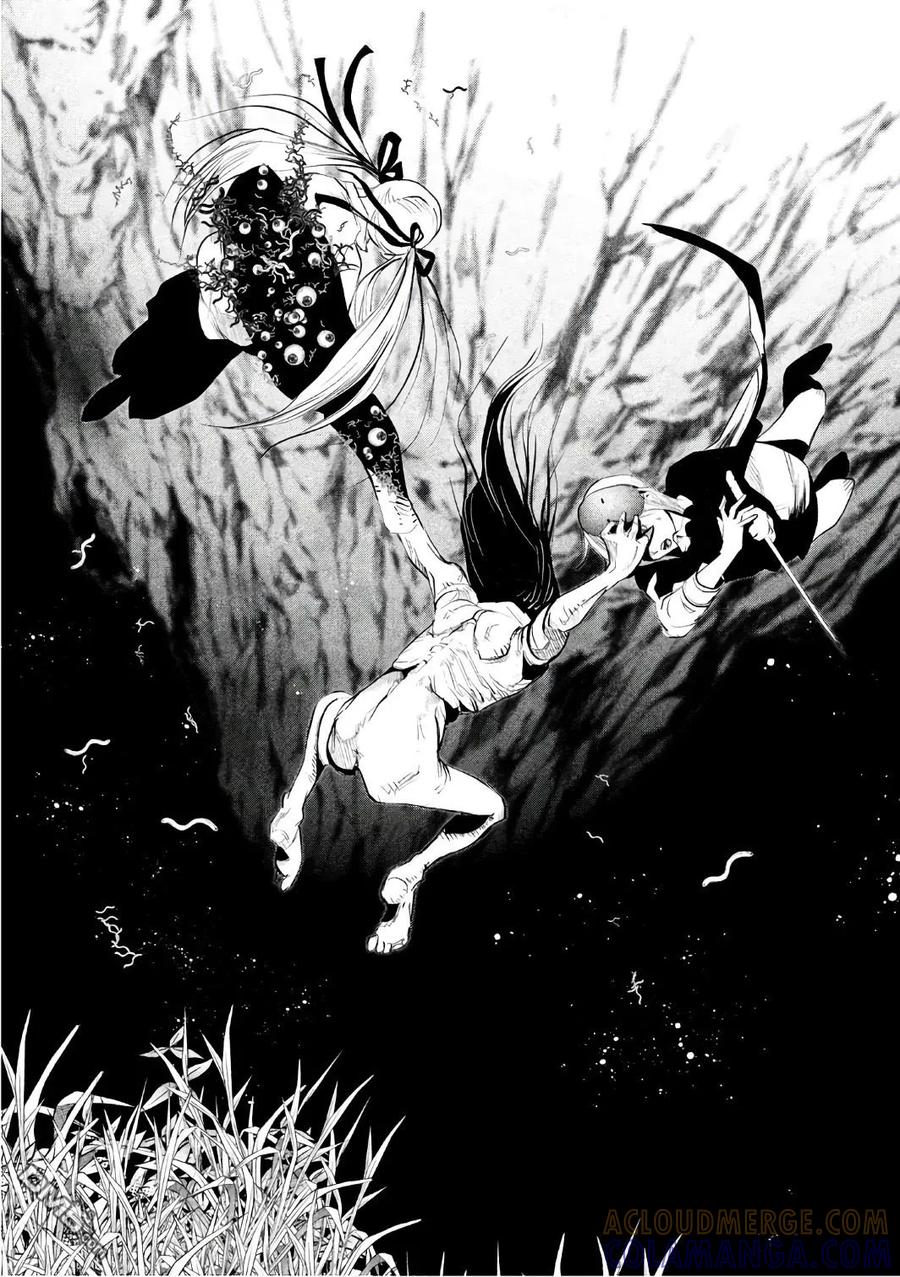 《当无火葬场的小镇里钟声鸣响时》第155话 找到了 第10页
