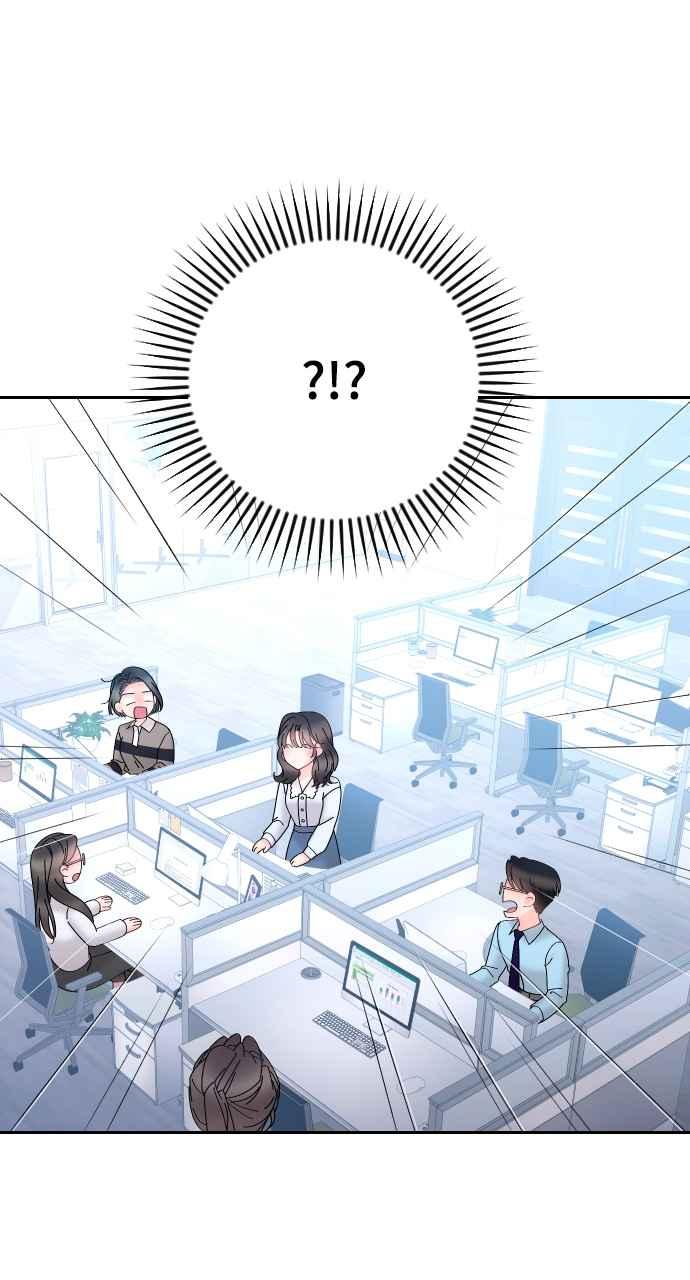 《年下本部长》第17话 第20页