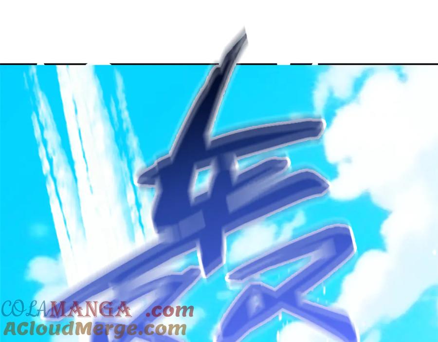 从精神病院走出的强者 350 不骄不馁，坐忘生死 第73页