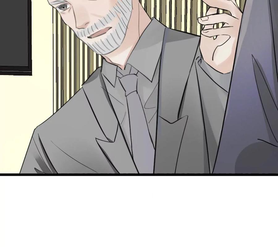 《神工》第48话 车床发布会 第56页