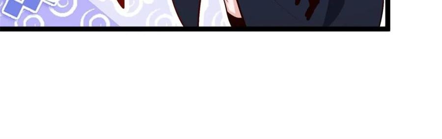 《原来我是修仙大佬》第579话 579话 第21页