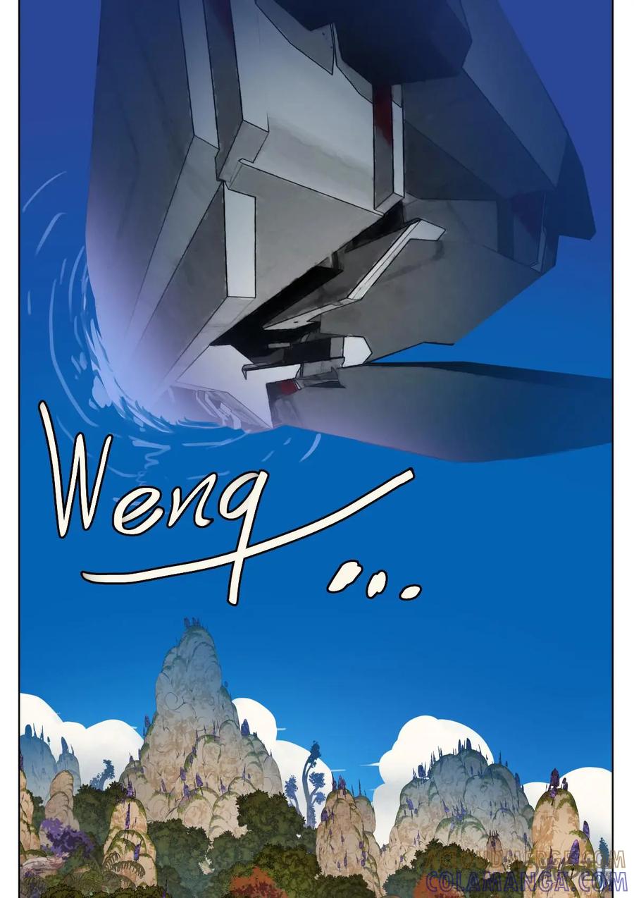 《食之旅》第69话：完结！ 第23页