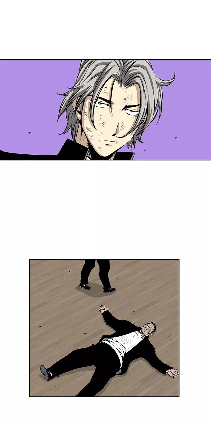《逃亡者》第100话 第32页