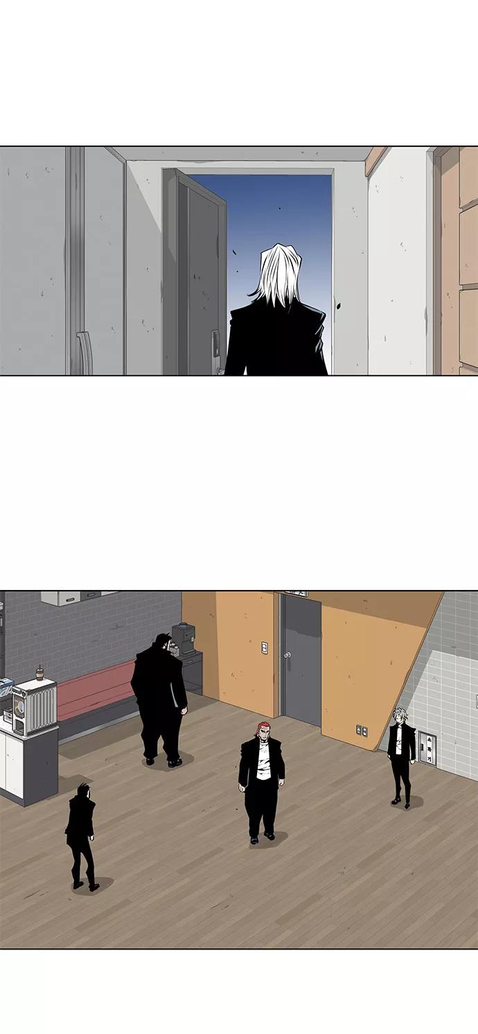 《逃亡者》第100话 第28页