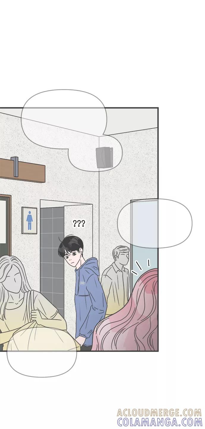 《正值青春的我们》[第33话] 比起被爱更好的是…（3） 第52页