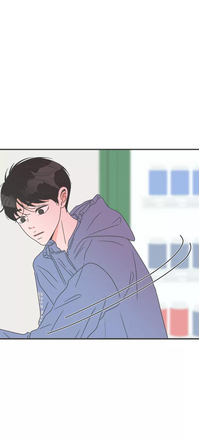 《正值青春的我们》[第33话] 比起被爱更好的是…（3） 第68页