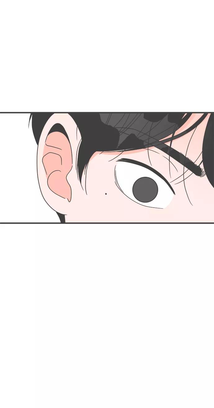《正值青春的我们》[第33话] 比起被爱更好的是…（3） 第66页