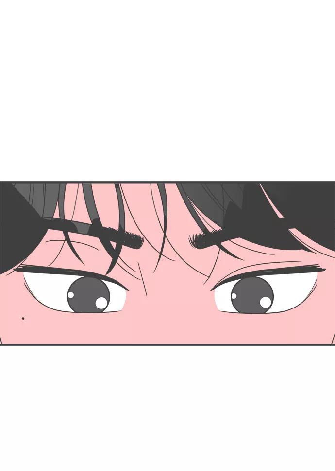 《正值青春的我们》[第34话] 比起被爱更好的是…（4） 第11页