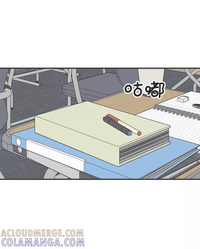 《正值青春的我们》[第34话] 比起被爱更好的是…（4） 第52页