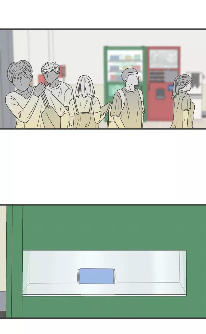 《正值青春的我们》[第34话] 比起被爱更好的是…（4） 第14页