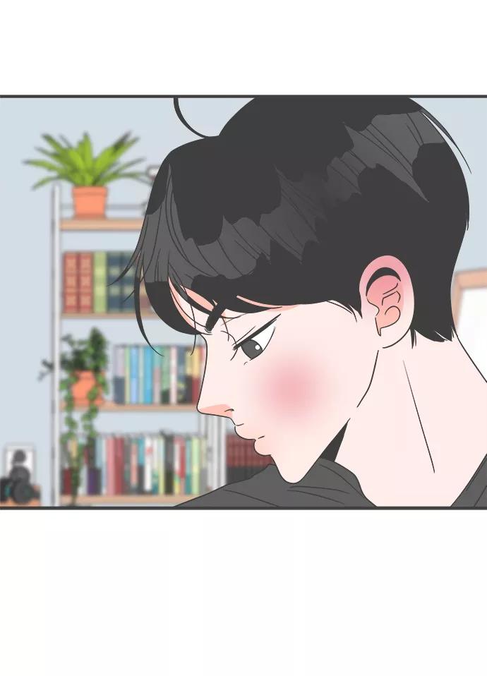 《正值青春的我们》[第35话] 比起被爱更好的是…（5） 第24页