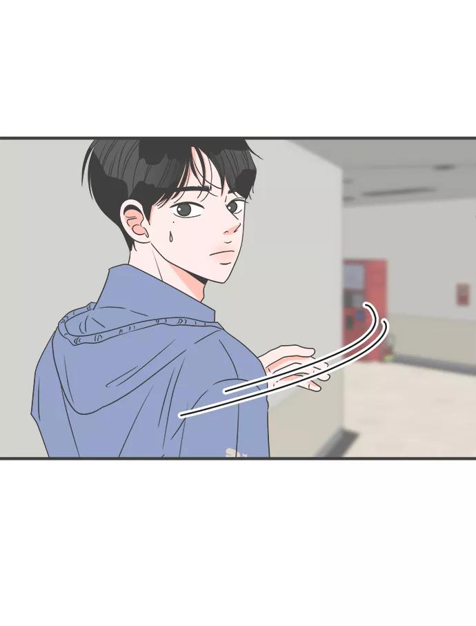 《正值青春的我们》[第35话] 比起被爱更好的是…（5） 第38页