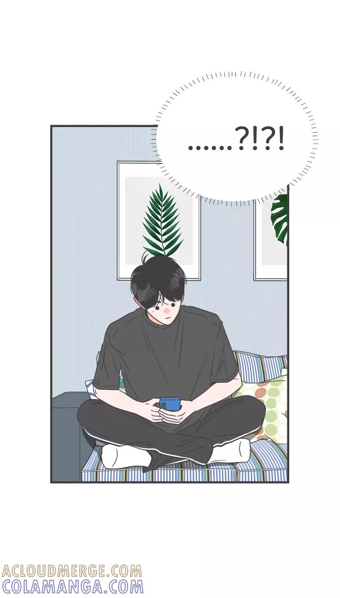 《正值青春的我们》[第35话] 比起被爱更好的是…（5） 第40页