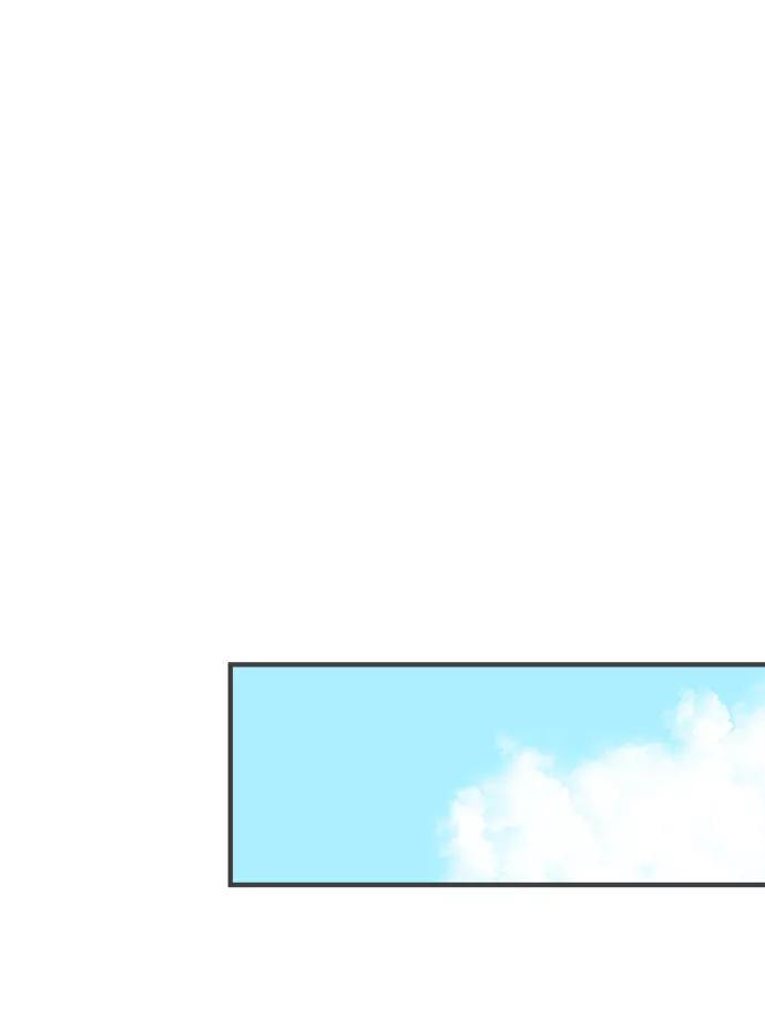 《正值青春的我们》[第35话] 比起被爱更好的是…（5） 第71页