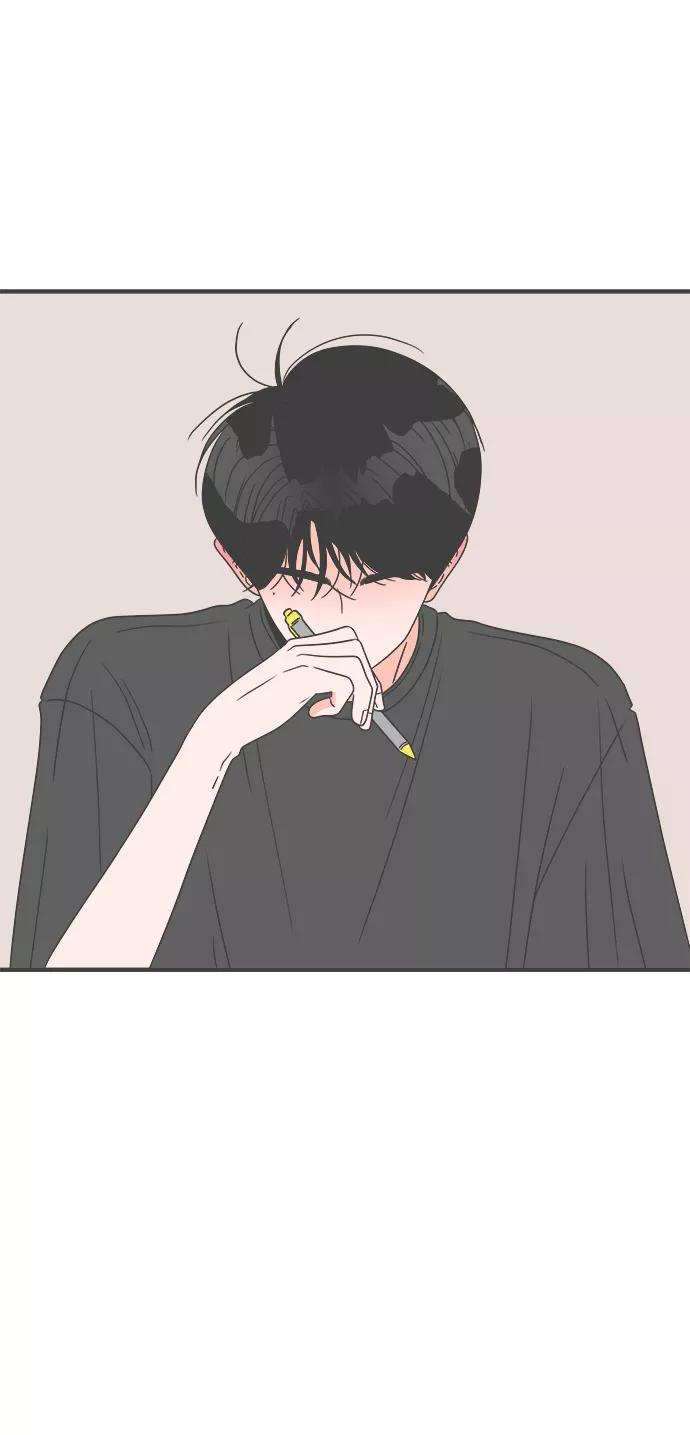 《正值青春的我们》[第35话] 比起被爱更好的是…（5） 第68页