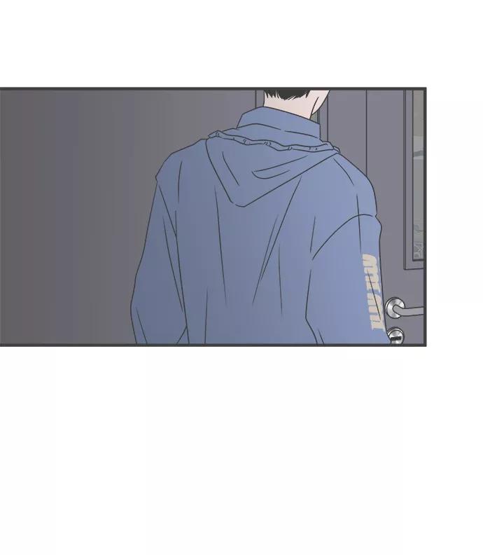 《正值青春的我们》[第35话] 比起被爱更好的是…（5） 第32页