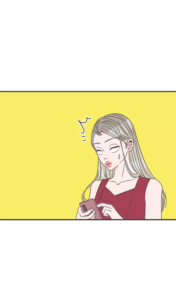 《正值青春的我们》[第36话] 比起被爱更好的是…（6） 第12页