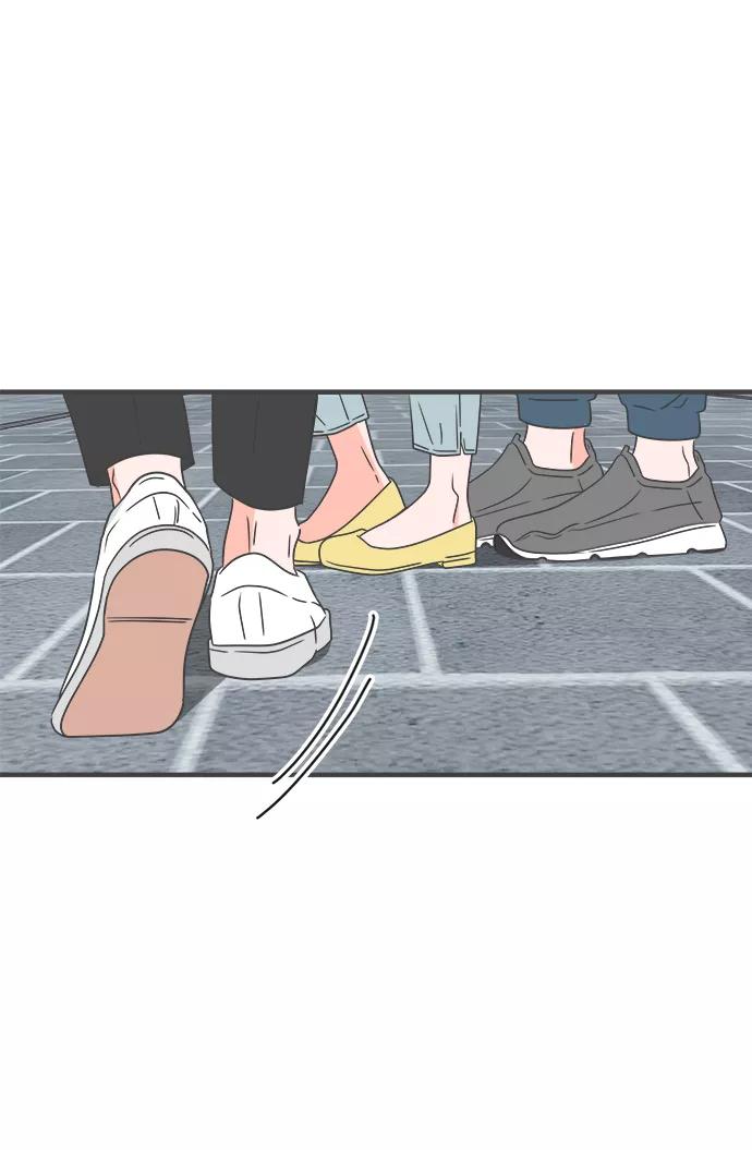 《正值青春的我们》[第36话] 比起被爱更好的是…（6） 第77页