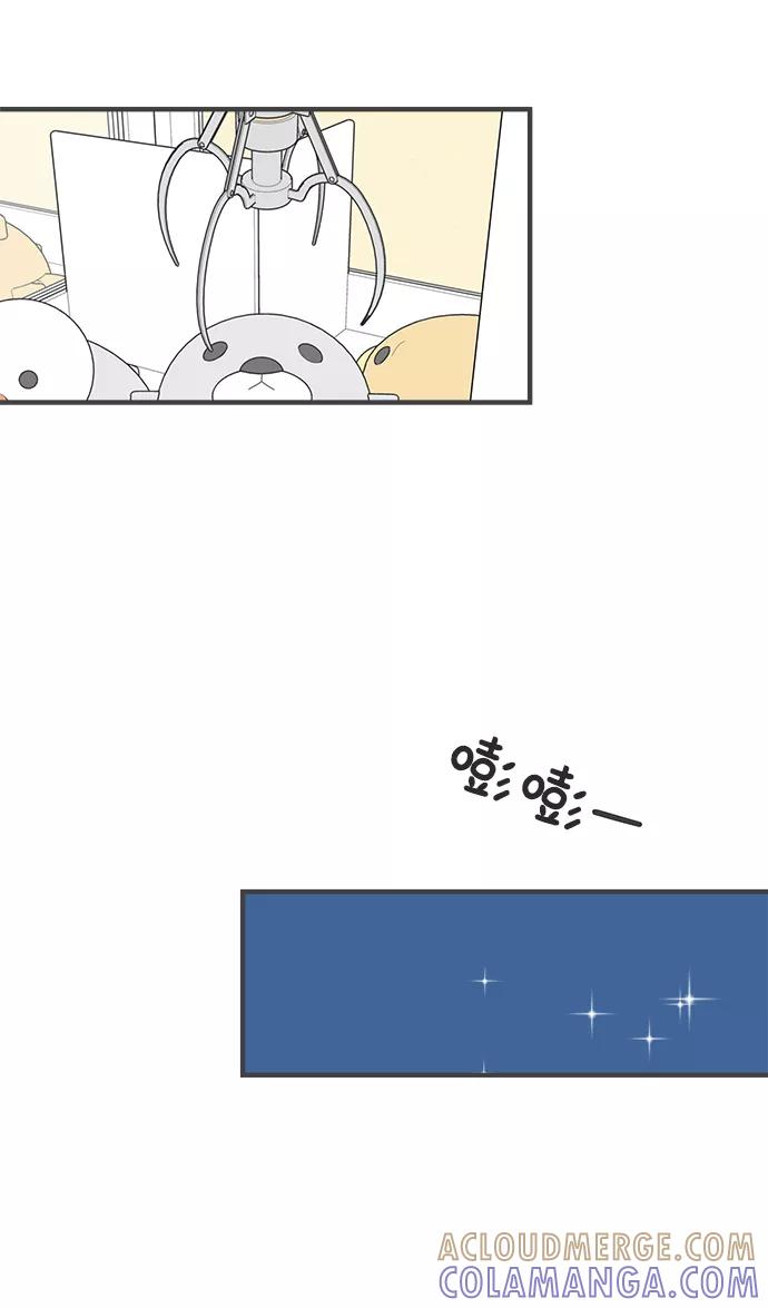 《正值青春的我们》[第37话] 有关单相思的完美结局（1） 第25页