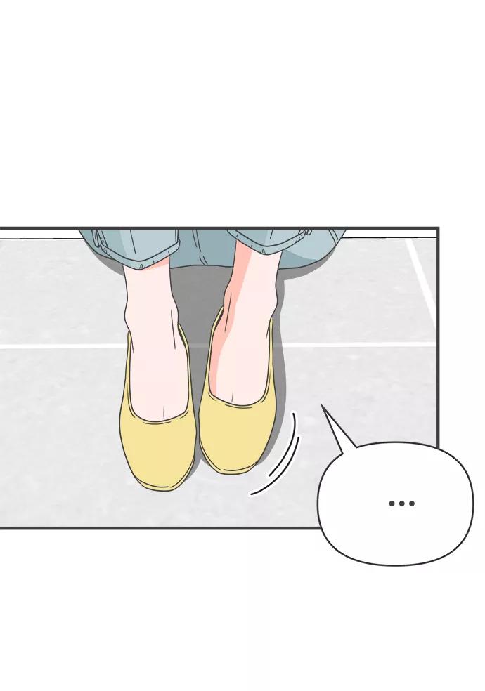 《正值青春的我们》[第38话] 有关单相思的完美结局（2） 第41页