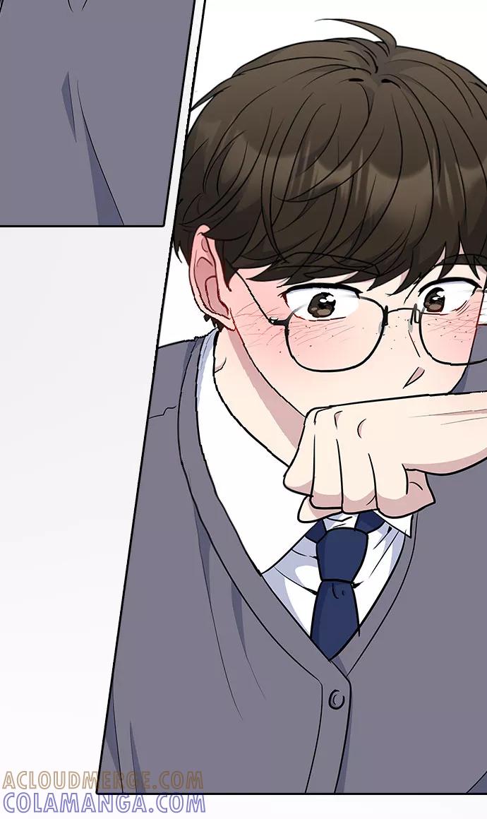 《逆袭爱豆》第41话 第79页