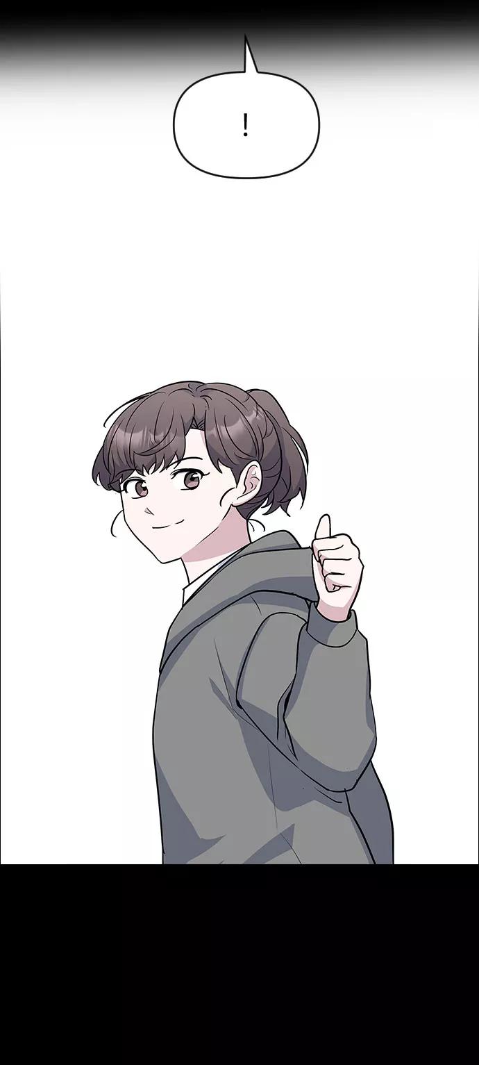 《逆袭爱豆》第41话 第32页