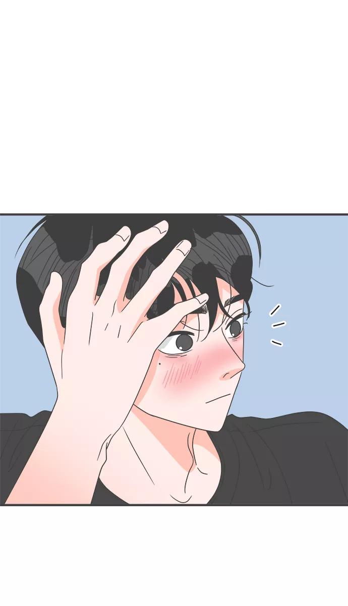 《正值青春的我们》[第41话] 好烫(3) 第60页