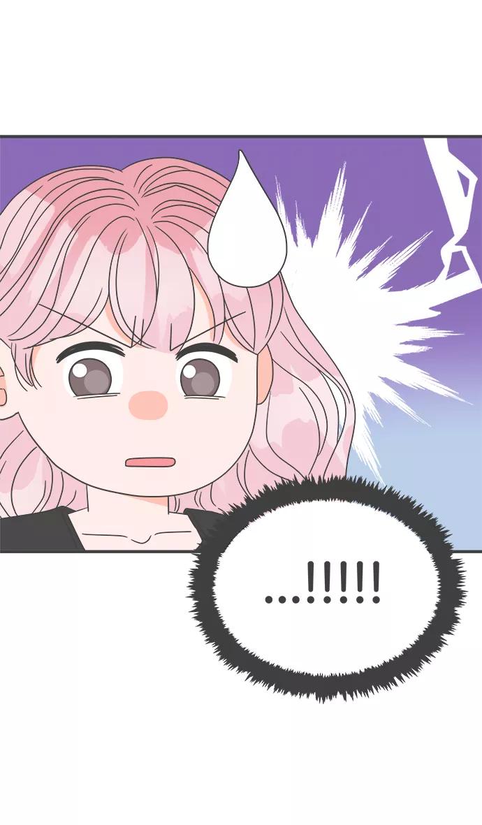 《正值青春的我们》[第41话] 好烫(3) 第33页
