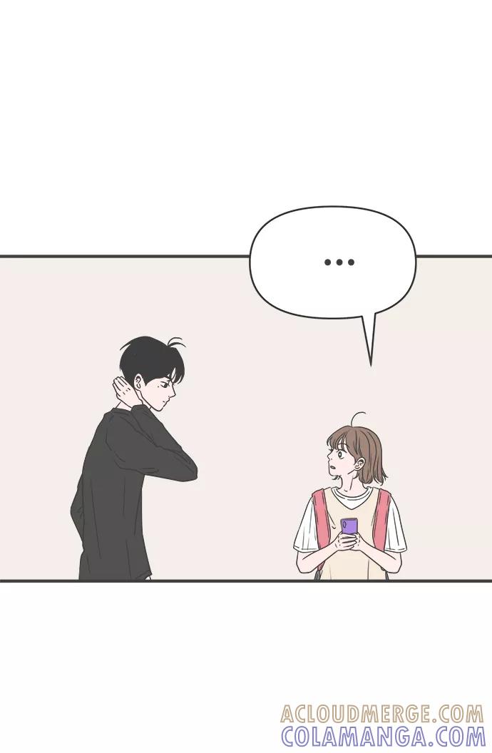 《正值青春的我们》[第42话] 好烫(4) 第73页