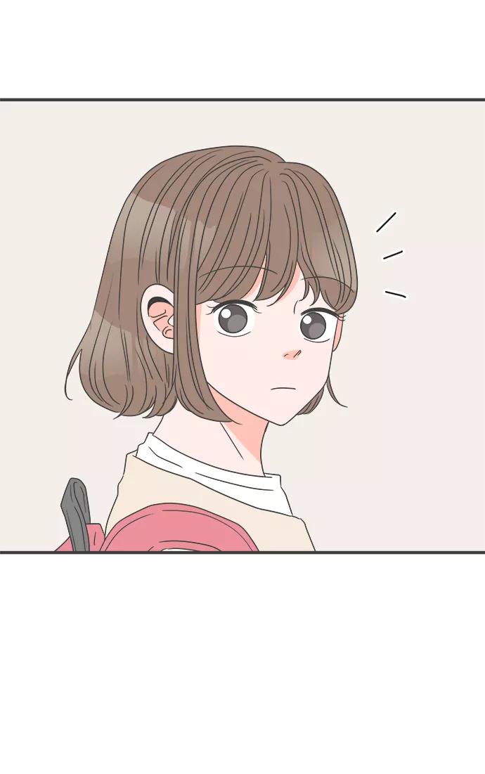 《正值青春的我们》[第42话] 好烫(4) 第71页
