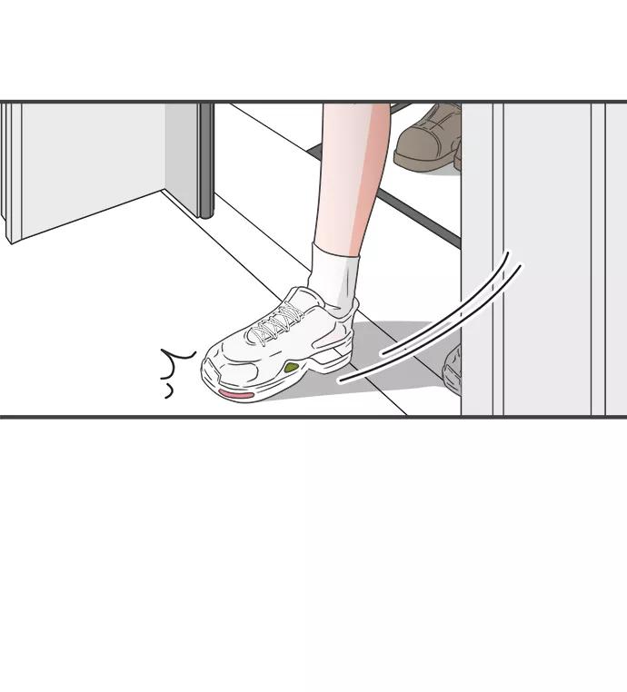 《正值青春的我们》[第43话] 摇尾乞怜 第44页