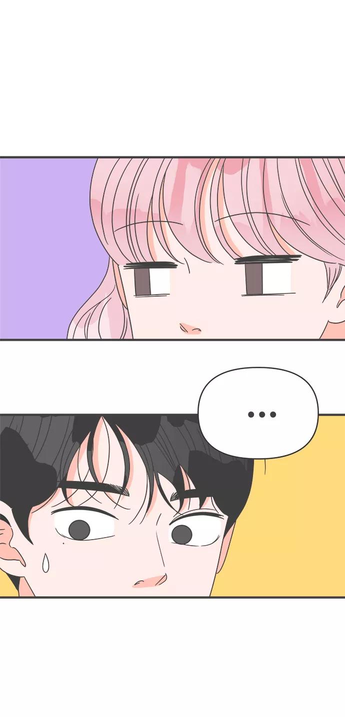 《正值青春的我们》[第43话] 摇尾乞怜 第53页