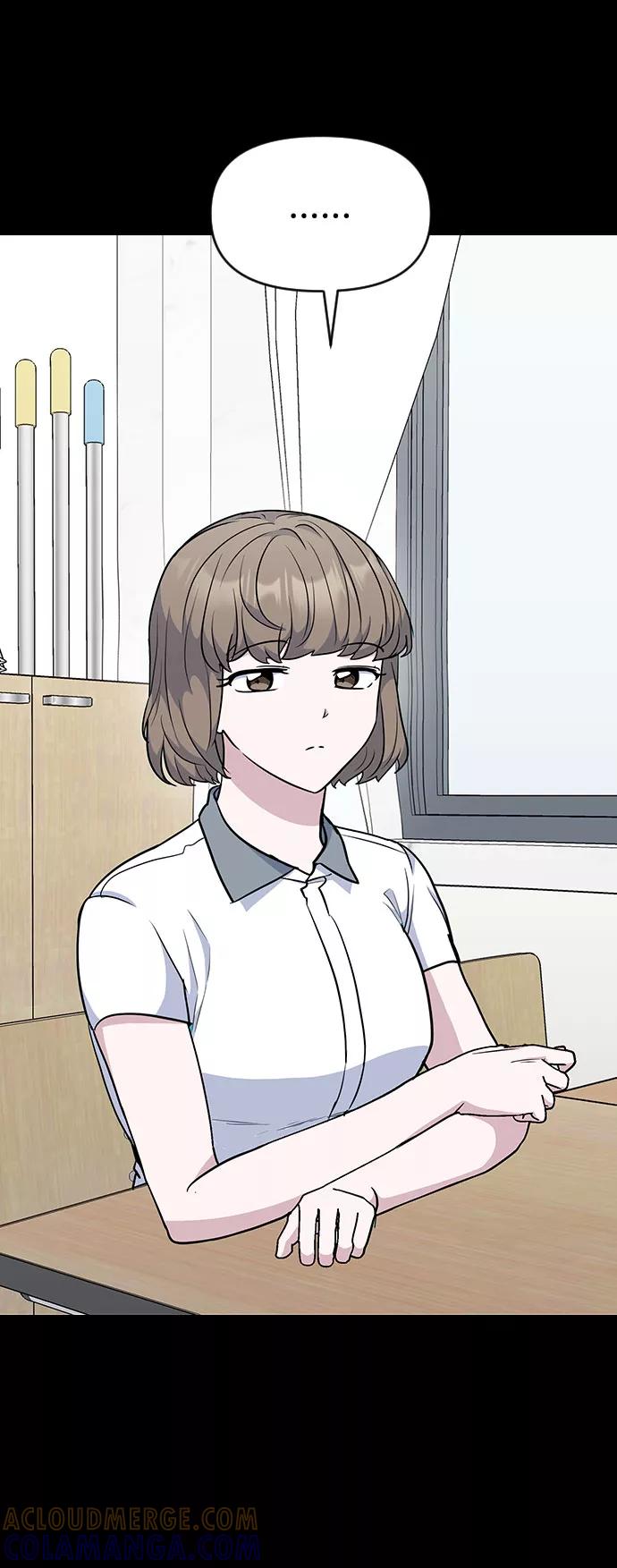 《逆袭爱豆》第43话 第25页