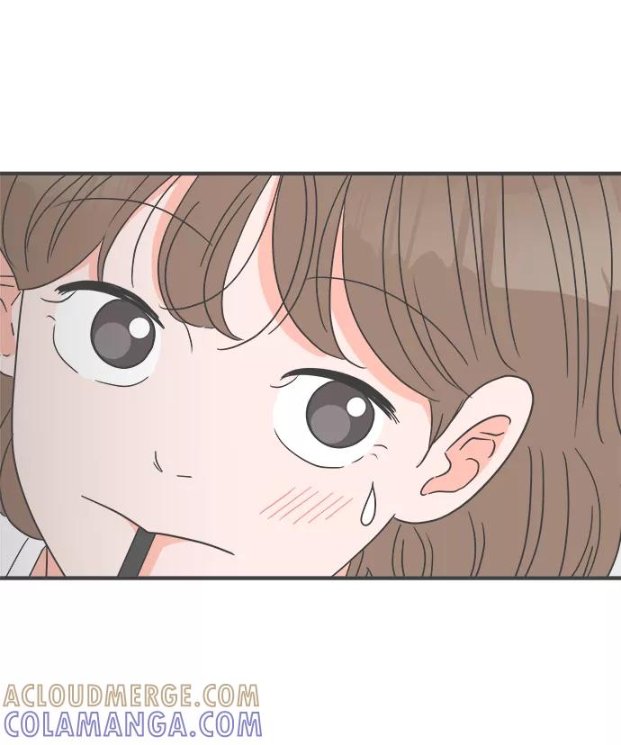 《正值青春的我们》[第43话] 摇尾乞怜 第40页