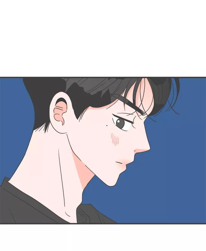 《正值青春的我们》[第44话] 埋进 第66页