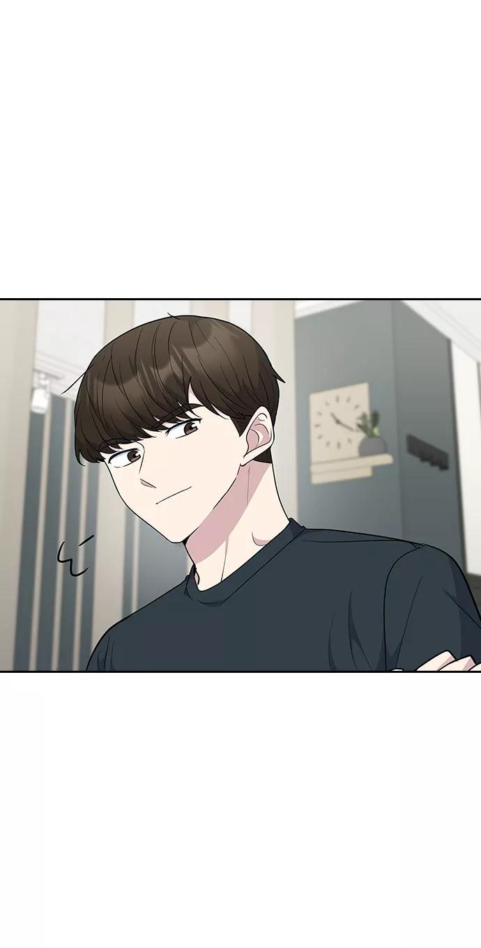 《逆袭爱豆》第44话 第80页