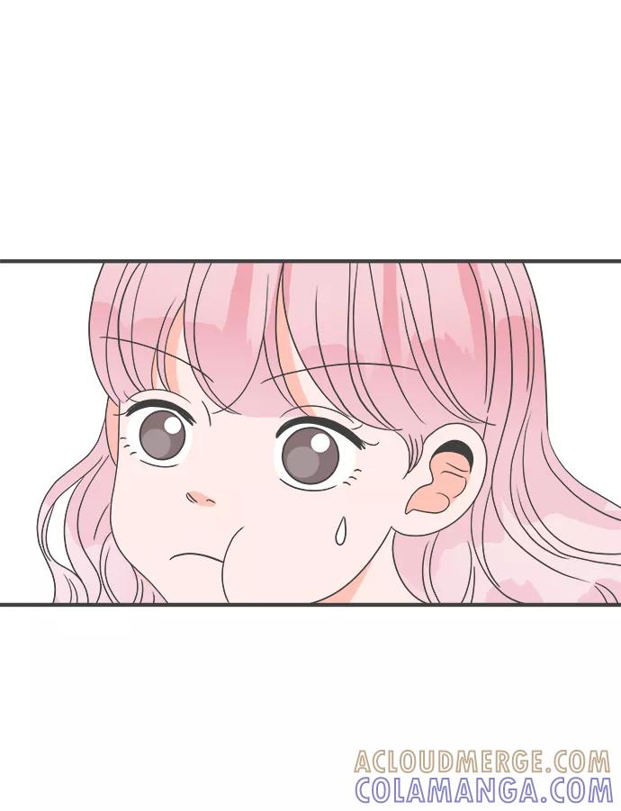 《正值青春的我们》[第44话] 埋进 第25页