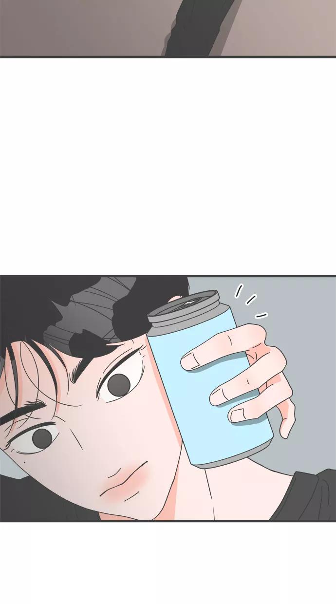《正值青春的我们》[第44话] 埋进 第33页
