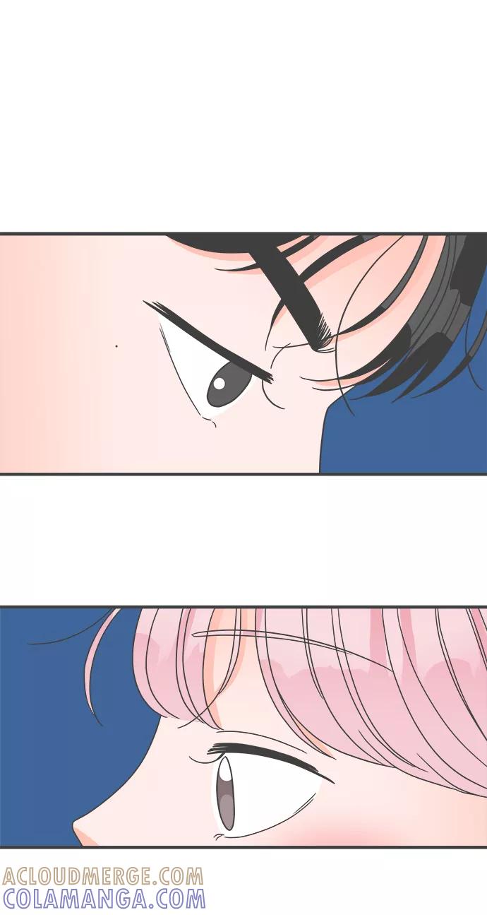 《正值青春的我们》[第44话] 埋进 第73页