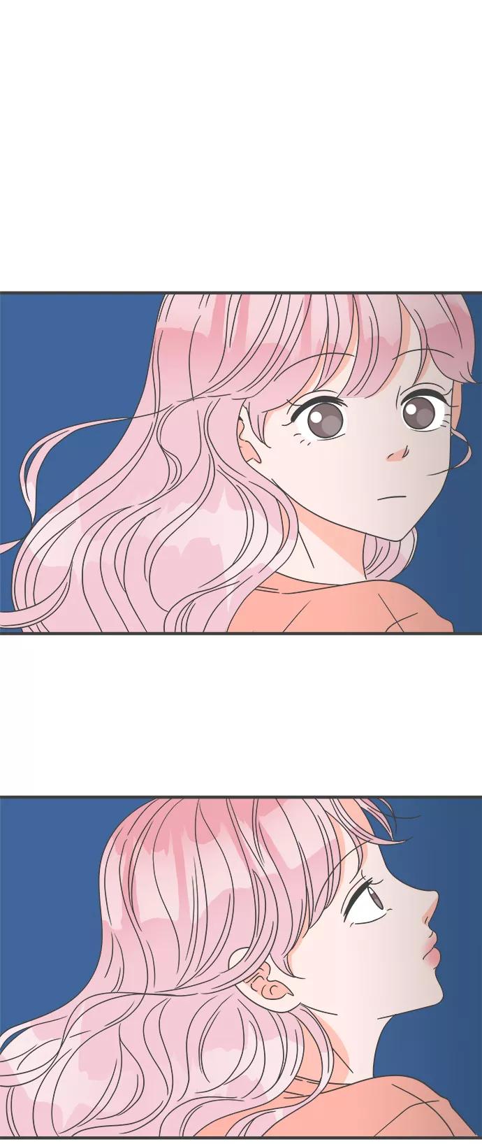 《正值青春的我们》[第44话] 埋进 第47页