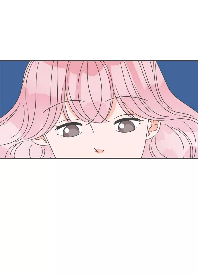 《正值青春的我们》[第44话] 埋进 第68页