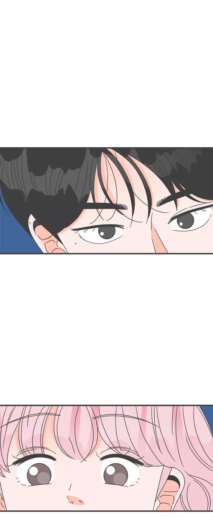 《正值青春的我们》[第44话] 埋进 第71页