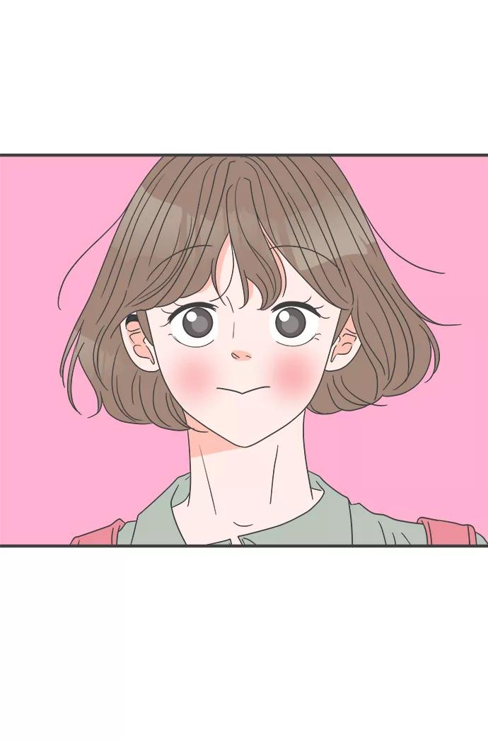 《正值青春的我们》[第45话] 三人面对面 第32页