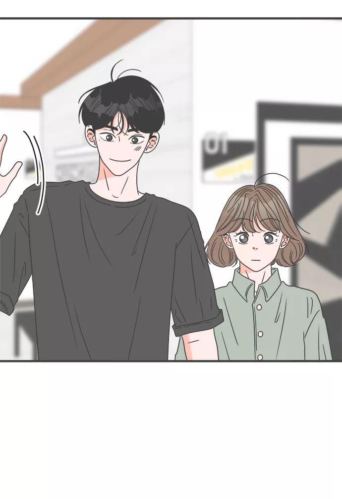 《正值青春的我们》[第45话] 三人面对面 第60页
