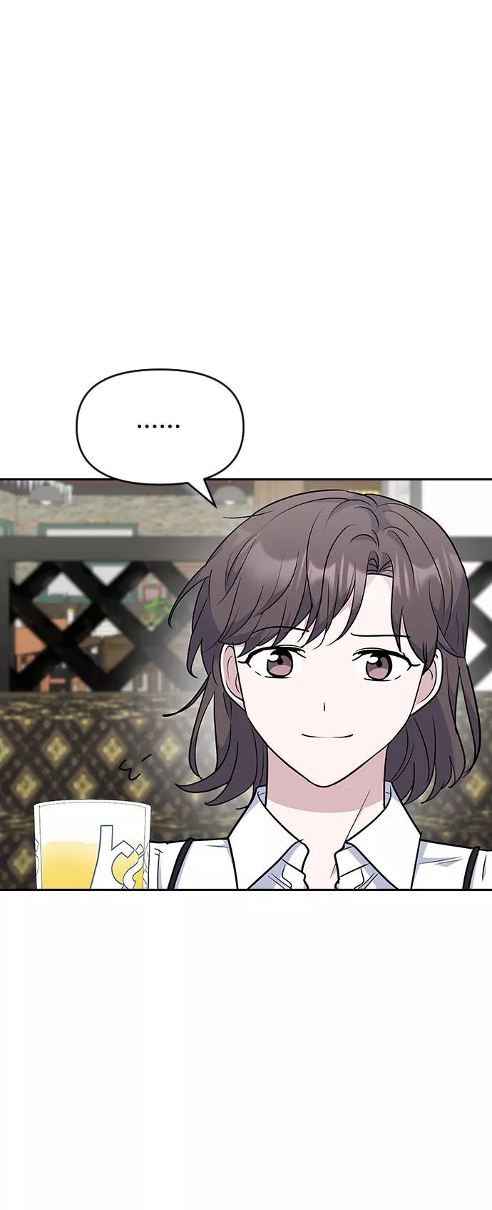《逆袭爱豆》第46话 第30页